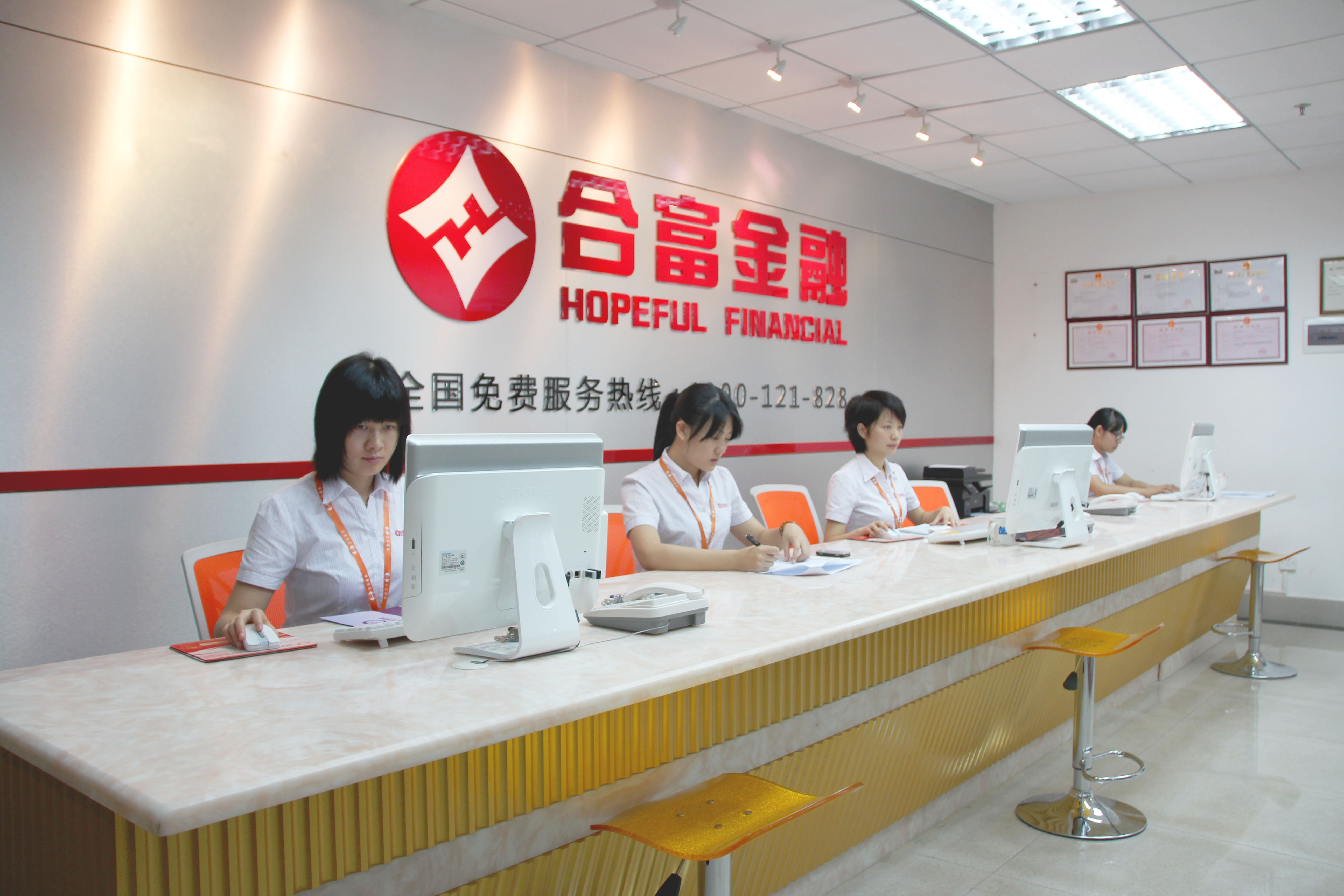 资本服务咨询机构(资本服务咨询机构是什么)合肥市