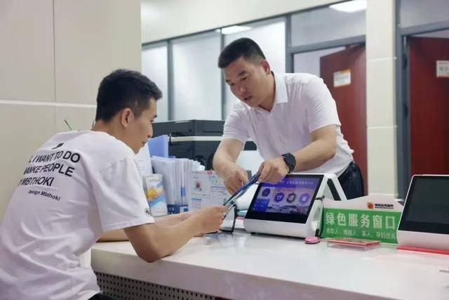 绿证交易咨询服务(绿证交易咨询服务合同)合肥市